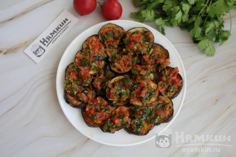 Жареные баклажаны с помидорами и луком по-таджикски - фото шаг 8