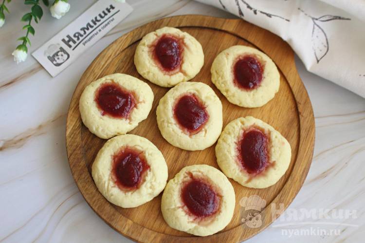 Вкусное печенье на сметане с клубничным джемом - фото шаг 9
