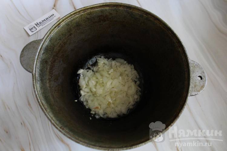 Тушеные кабачки с куриной грудкой и овощами в казане - фото шаг 1