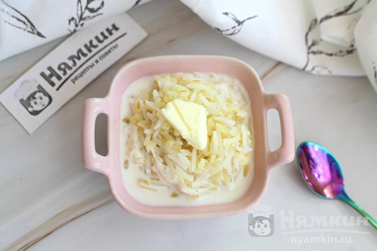 Молочная рисовая каша с булгуром - фото шаг 8