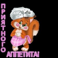 Аватар пользователя anzhelika