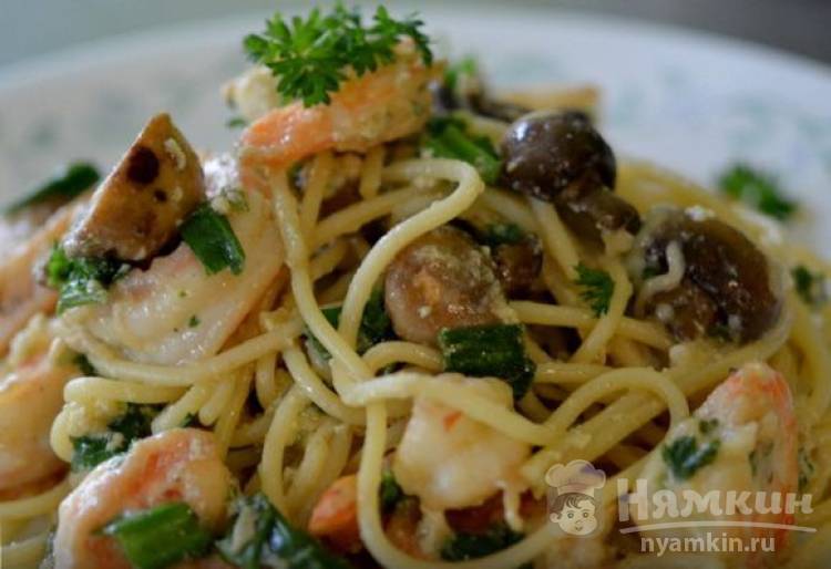Спагетти с креветками и шампиньонами