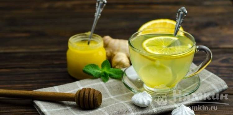 Имбирный чай с лимоном и медом