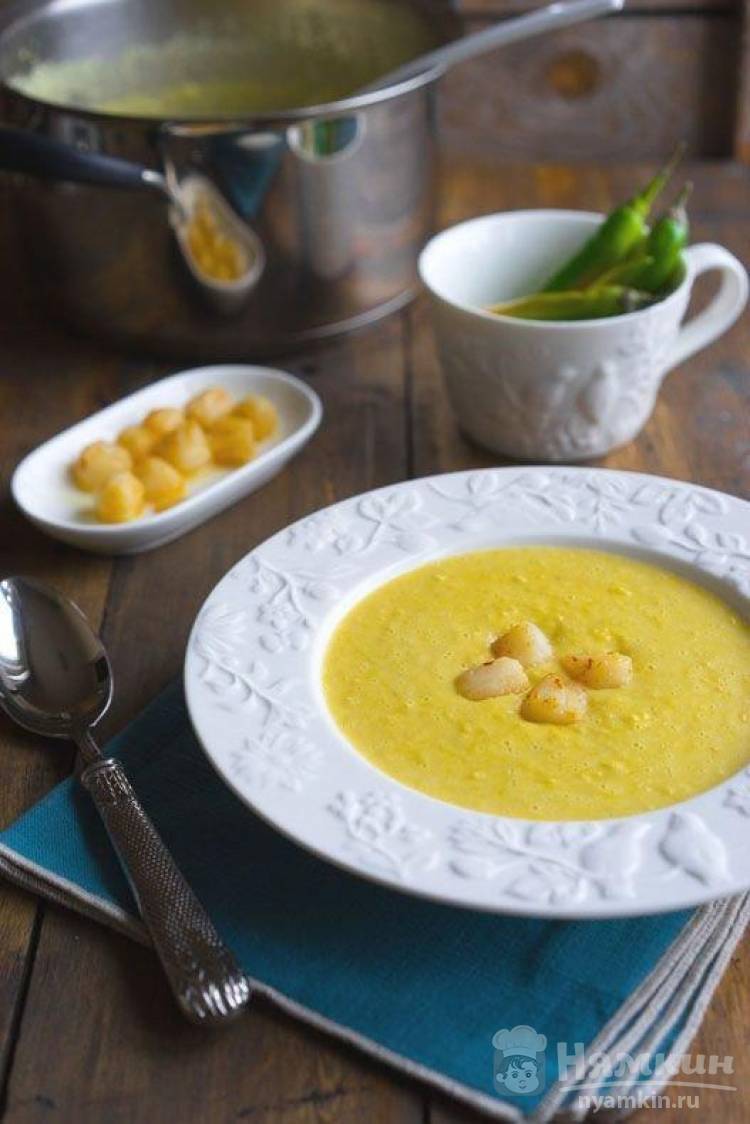 Тыквенный крем суп, очень вкусный рецепт со сливками