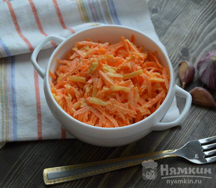 Салат из моркови сыра и чеснока