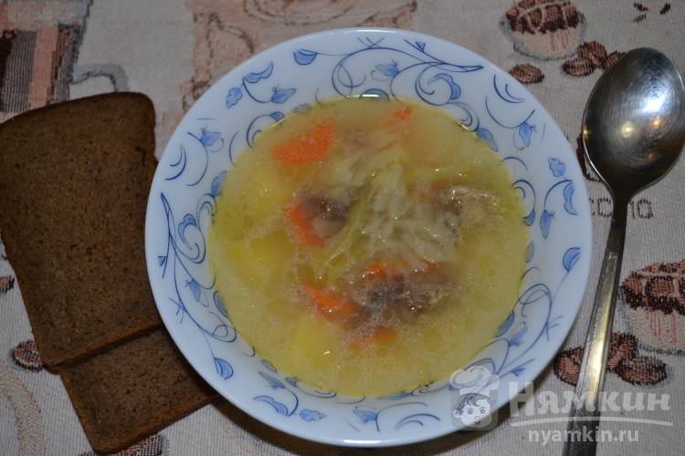 Суп Из Конины Рецепты С Фото