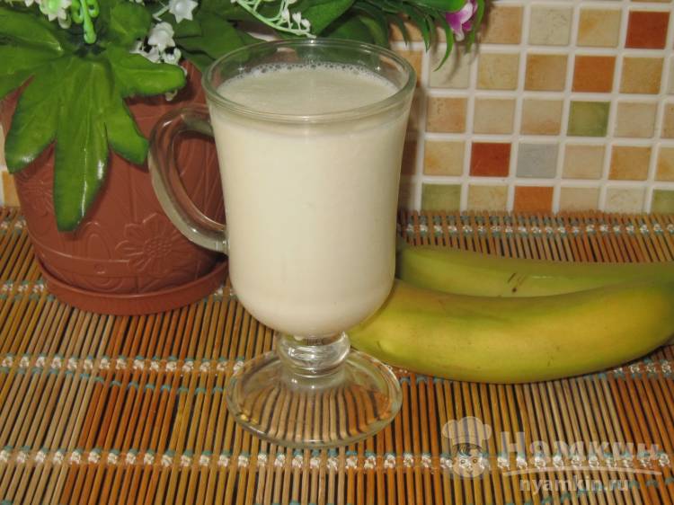 Классический молочный коктейль с бананом