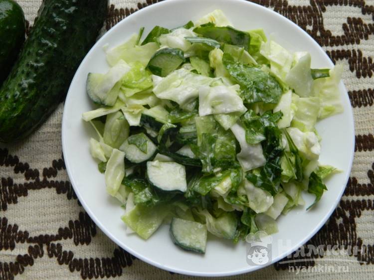 Капустный салат с зеленью