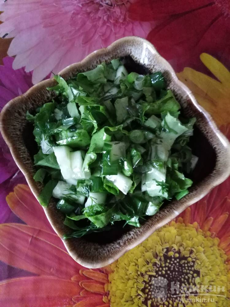 Витаминный зелёный салат 