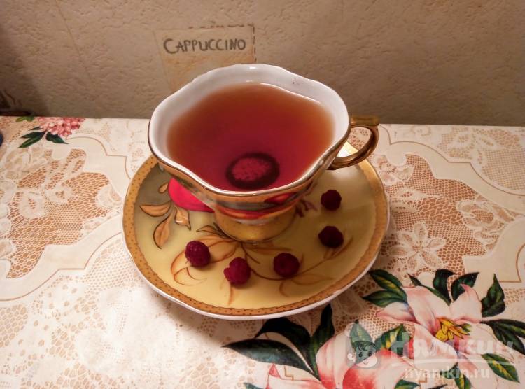 Чай с ягодами свежей малины