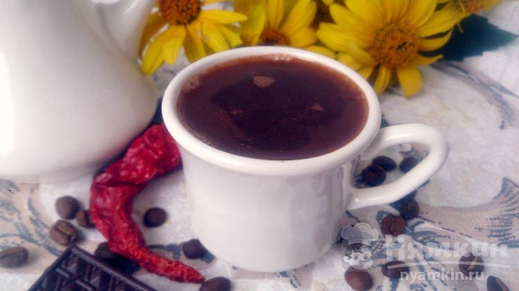 Натуральный кофе с красным острым перцем и черным шоколадом