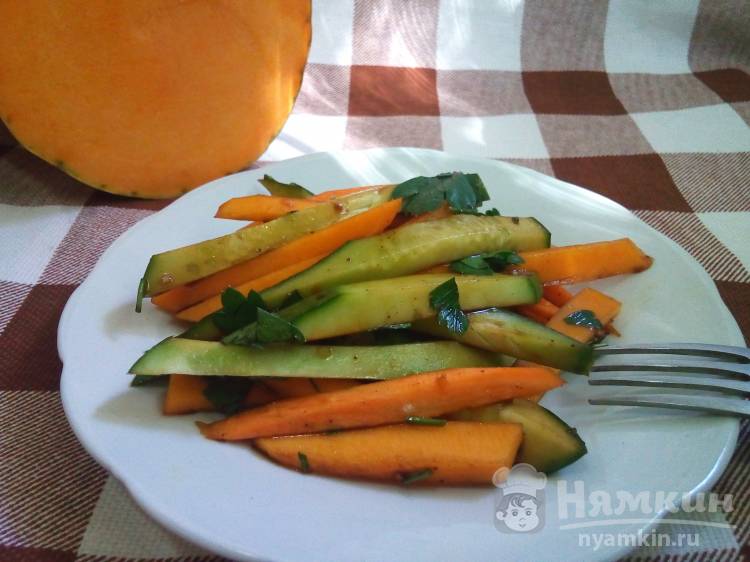 Салат из тыквы, моркови и огурца