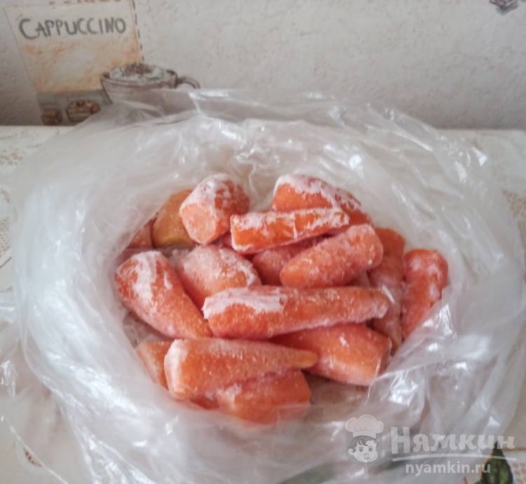 Заморозка мелкой моркови на зиму 