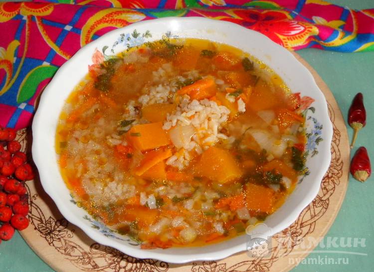 Суп с бурым рисом и тыквой