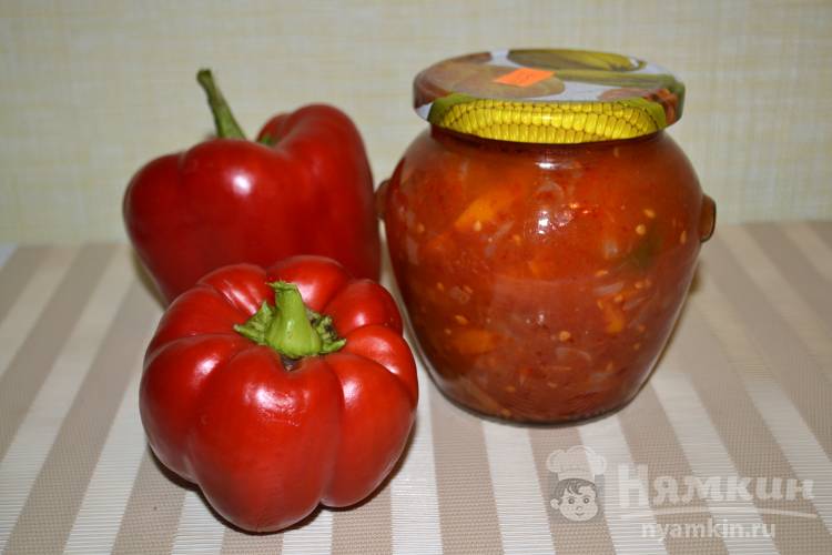 Лечо из помидоров и болгарских перцев на зиму