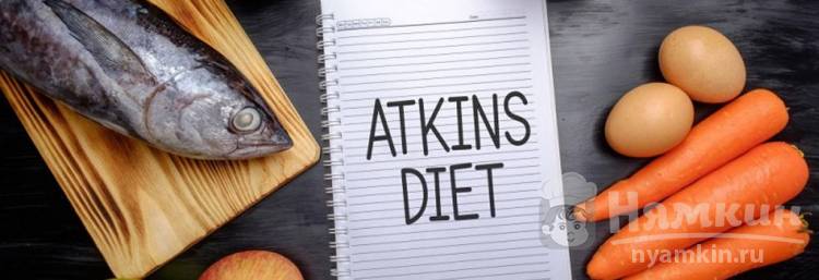 Dieta Atkins combate kilogramele, dar mănânci bine! | Dietă şi slăbire, Sănătate | ssig.ro