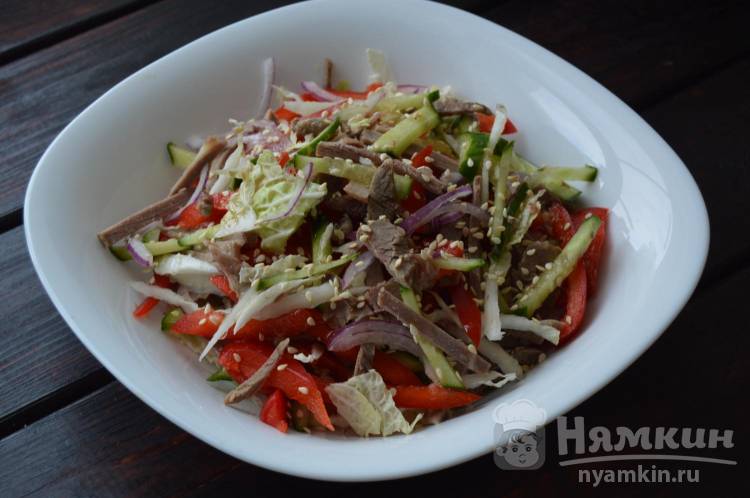 Салат из отварной говядины и свежих овощей