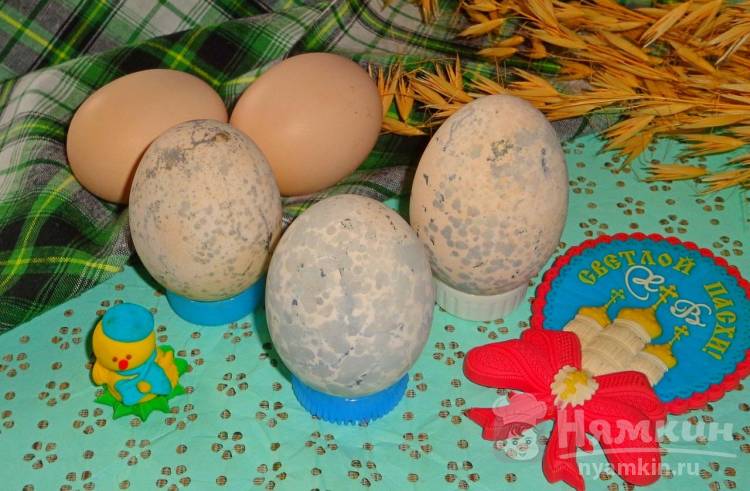 Пасхальные яйца крашеные терном