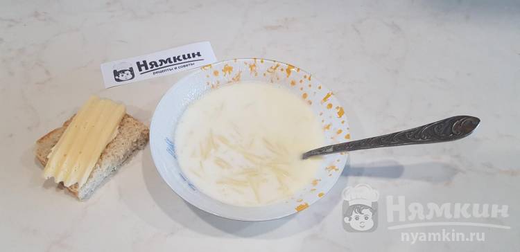 Полезный молочный суп с вермишелью на завтрак деткам