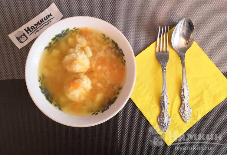 Суп с фрикадельками без зажарки - пошаговый рецепт с фото на natali-fashion.ru