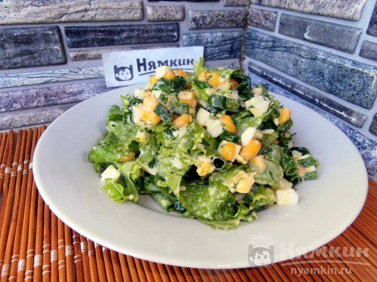 Зеленый салат с яйцом и огурцом - рецепт с фото
