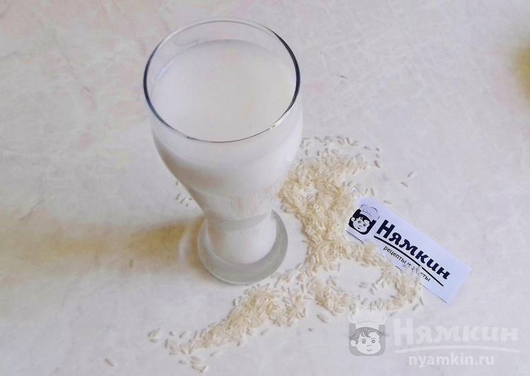 Рисовое молоко в домашних условиях