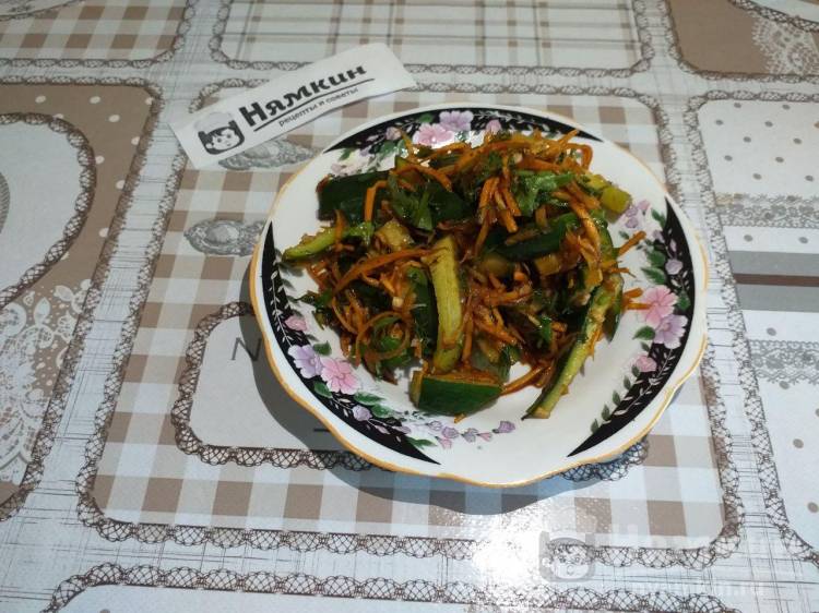 Салат из огурцов с морковью по-корейски