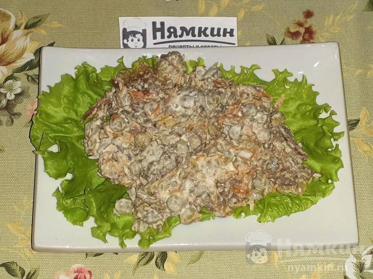 Салат печеночный - рецепт автора Ирина Скроцкая