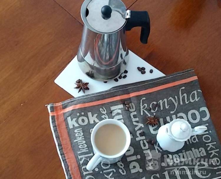 Кофе с анисом, кардамоном, корицей и гвоздикой в гейзерной кофеварке