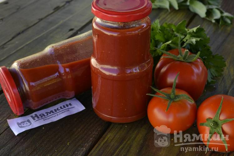 Классический томатный кетчуп на зиму