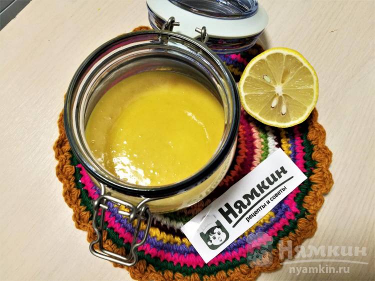 Лимонный курд без крахмала: крем для прослойки торта или капкейков