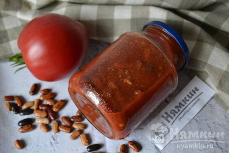 Фасоль в томатном соке: заготовка на зиму
