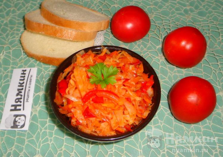 Капустный салат с помидорами и перцем на зиму