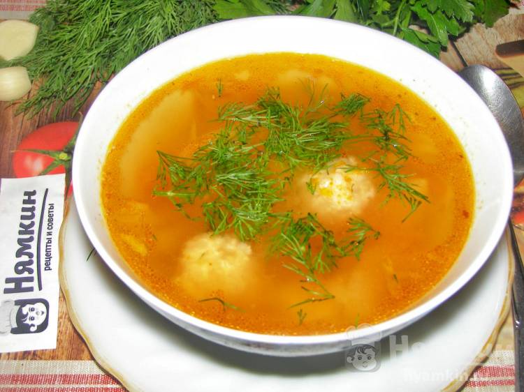 Овощной суп с фрикадельками из куриного фарша