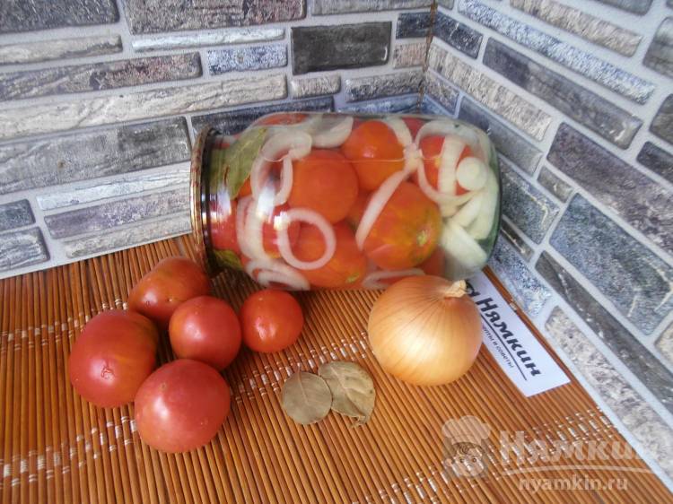 Целые помидоры консервированные с луком на зиму