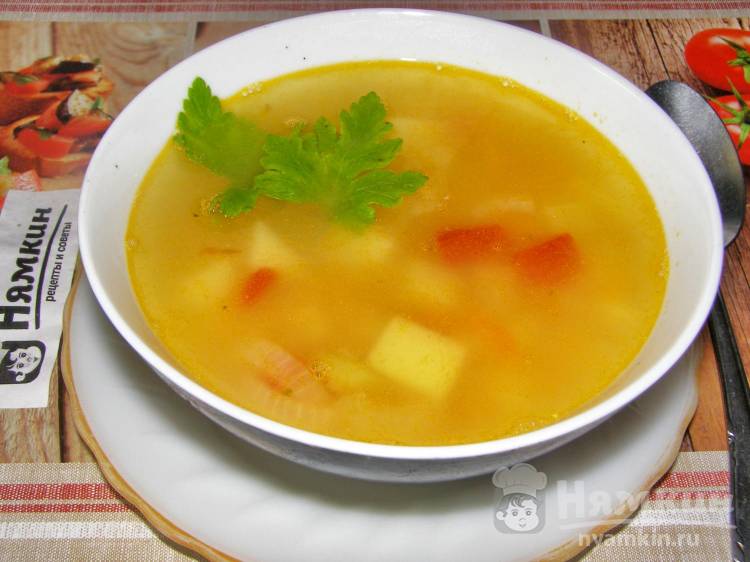 Постный гороховый суп с помидорами и болгарским перцем