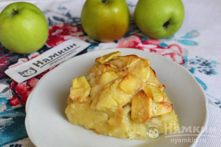 Невидимый яблочный пирог по-французски
