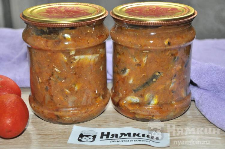Рыбные консервы килька в томатном соусе в домашних условиях