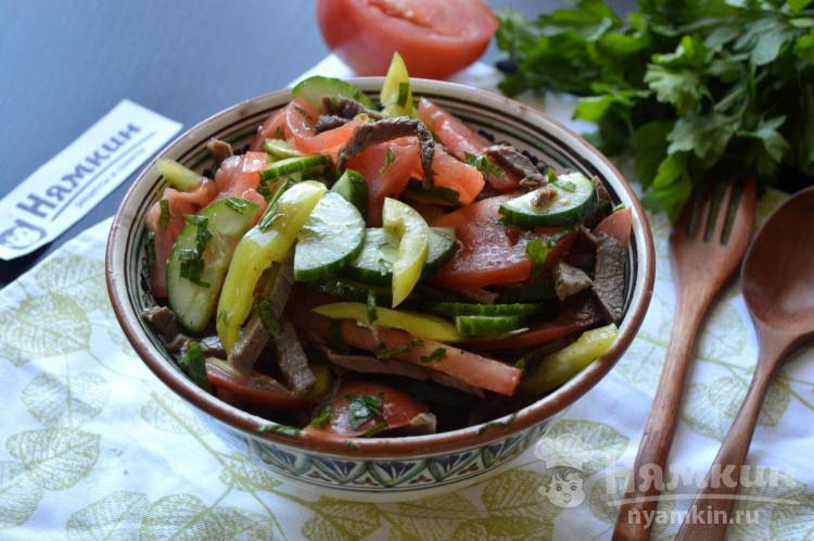 Салат из говядины с овощами и зеленью  