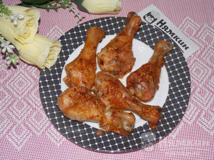 Куриные голени с зернистой горчицей запеченные в духовке