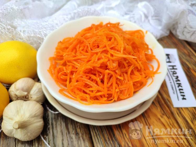 Морковь по-корейски без уксуса