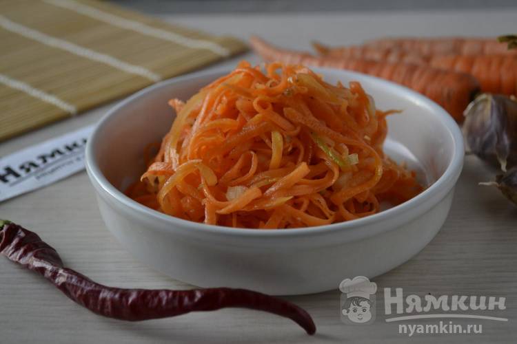 Острая морковь по-корейски в домашних условиях