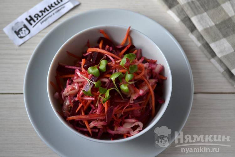 Витаминный заряд – салат из капусты, моркови и свеклы