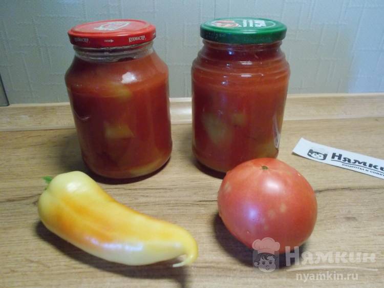 Лечо из болгарских перцев с помидорами и уксусом на зиму