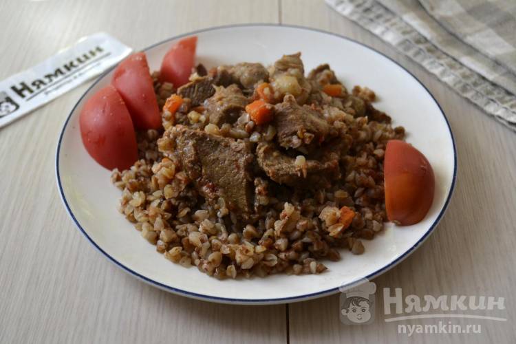 Вариант 2: Тушёная говядина в казане - быстрый рецепт с помидорами и черносливом