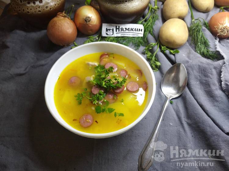 Гороховый суп со свининой и копчёными колбасками в мультиварке