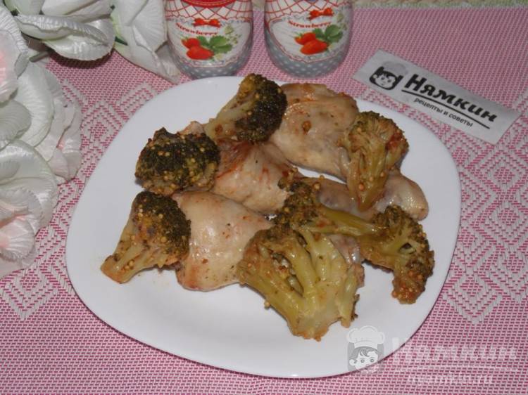 Куриные голени с брокколи и горчицей в рукаве