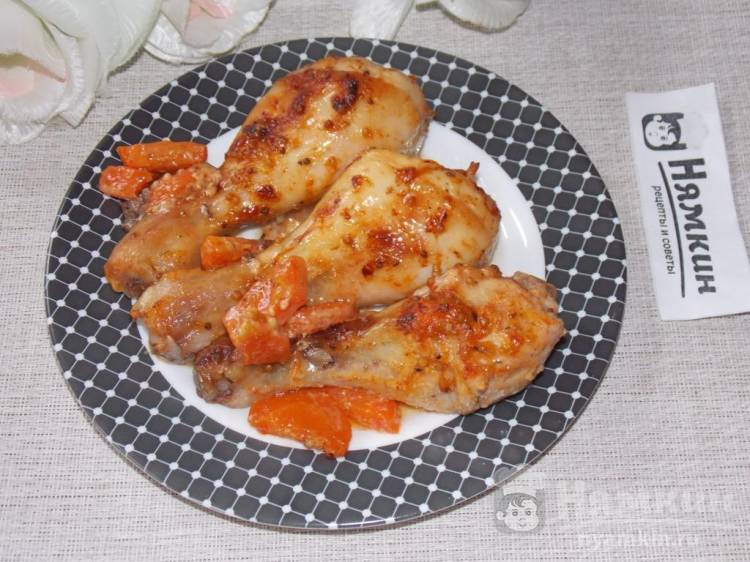 Вкусные куриные голени с морковью в духовке