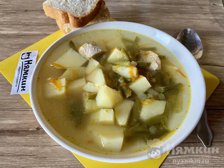 Овощной суп на мясном бульоне — Рецепт: