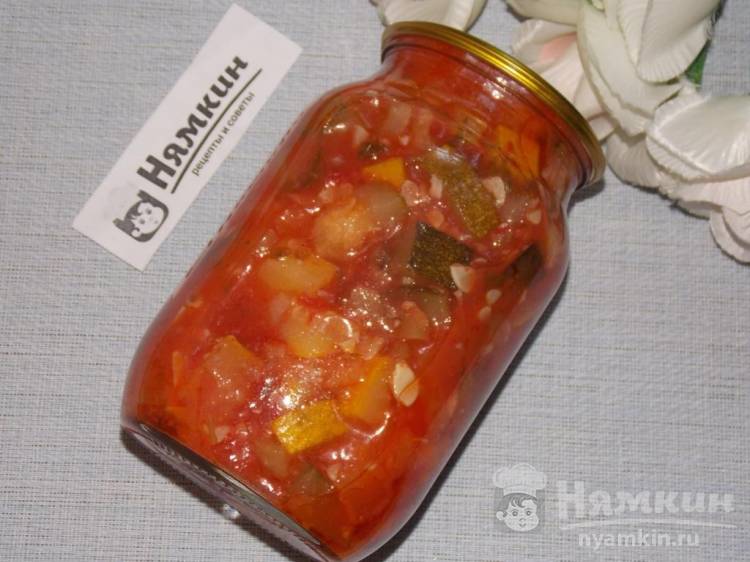 Вкусный салат из кабачков с болгарскими перцами и чесноком на зиму